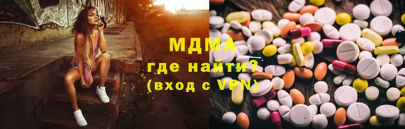 Хочу наркоту Малоархангельск Гашиш  Cocaine  Меф  Конопля 