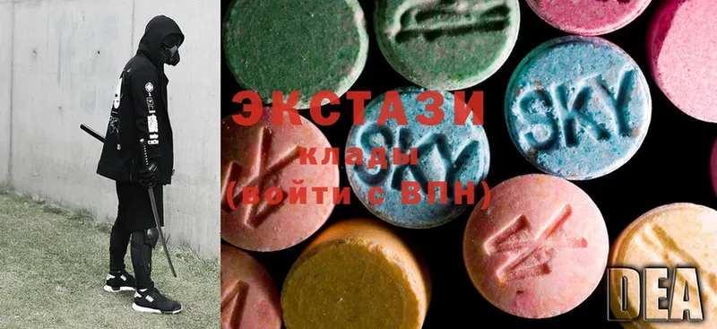 это как зайти  Малоархангельск  Ecstasy VHQ 